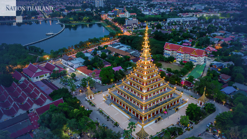 Khon Kaen