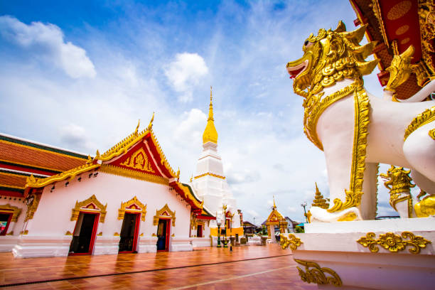 Wat Phra That Chum Chum Sakon Nakhon Province Thailand